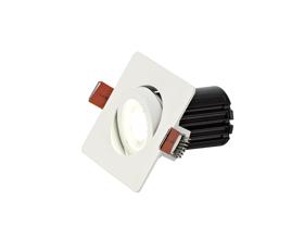Bare S 10 Recessed Ceiling Luminaires Dlux Square/Rectangular Recess Ceiling Bare S 10 Recessed Ceiling Luminaires Dlux Square/Rectangular Recess Ceiling